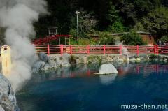 Kamado Jigoku (Cooking pot hell)