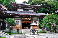 Hasedera Amida-do Hall