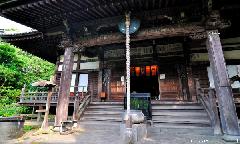Hojo Clan's Temple