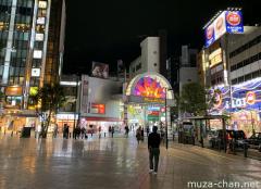 Night scene in Kamata