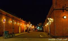 Kanemori Red Brick Warehouse night view
