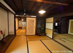 Kasashima Town Residences interior