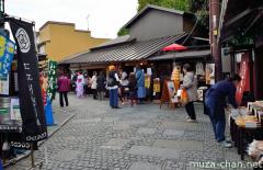 Kashiya Yokocho, Kawagoe