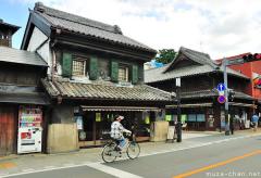 Japanese Kura-zukuri houses