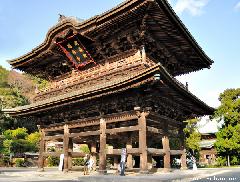 Old Japanese stories, the Ghost from Kencho-ji