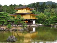 Kinkaku-ji, the Golden Pavilion