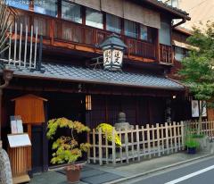 Kyoto famous machiya, Kinmata