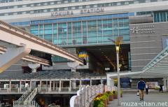 Kitakyushu Monorail