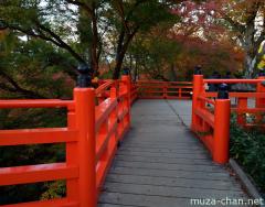 Kyoto Kitano Tenmangu observation deck