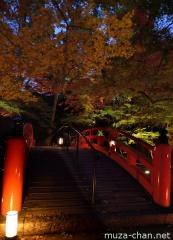 Kitano Tenmangu red bridge