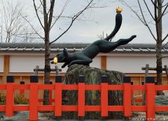 Old Japanese stories, Kitsune and Hoshi no tama