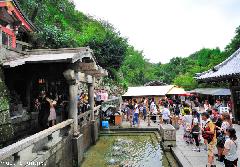 Sightseeing Kyoto, Otowa Waterfall