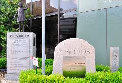 Mimi, the nuclear-free Kobe symbol