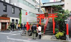 Akihabara Kobu Inari shrine