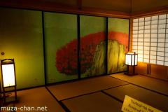 Kobuntei azalea room