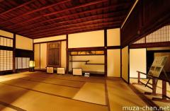 Kodokan academic hall