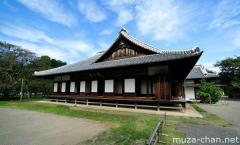 Kodokan, Mito
