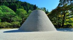 Pure Zen in Kyoto, Kogetsudai moon viewing platform