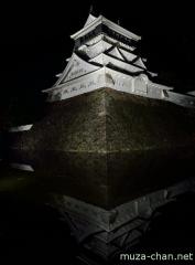 Simply beautiful Japanese scenes, Kokura castle illumination