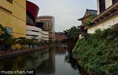Riverwalk KitaKyushu and the Kokura castle moat