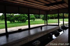 Ryuten rest house