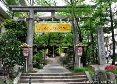 Kotohira-gu Torii