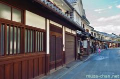 Kurashiki old kura street