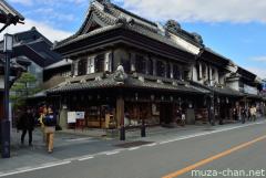 Kawagoe Kurazukuri street