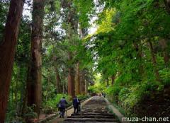 Kyogamine Hill