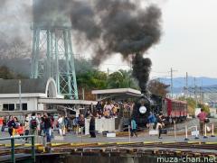 Steam train of the Kyoto Railway Museum