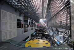Kyoto Station