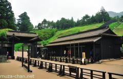 Hakone Checkpoint foot soldiers quarters