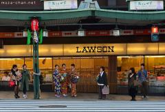 Street scene in Gion, Kyoto