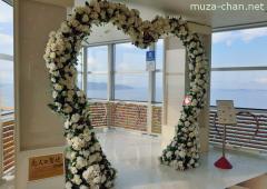 Happy Valentine's Day! Fukuoka Tower Lovers Sanctuary