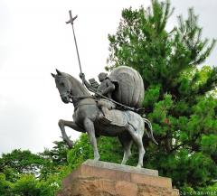 Unusual samurai armor, Horo