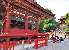 Lady Shizuka's Sad Story