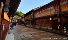 Higashi chaya district