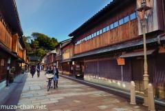 Higashi Chaya district, Kanazawa