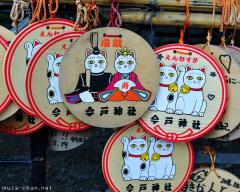 Defining images of Japan, Ema votive tablets
