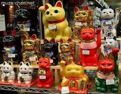 September 29, Beckoning Cat Day