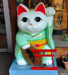 Kimono Maneki Neko