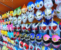 Yatai Mask Shop