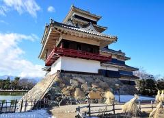 Old Japanese stories, the Tada Kasuke curse