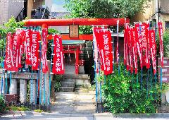 Story of a Haiku, Matsuo Basho's frog