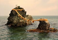 Meoto Iwa