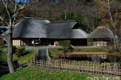 Michinoku Folklore Village