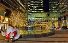 Tokyo Midtown Santa