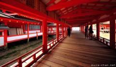 Court ladies bridge from Itsukushima
