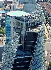 Three towers in one, Mode Gakuen Spiral Towers