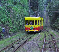 A line more expensive than Shinkansen